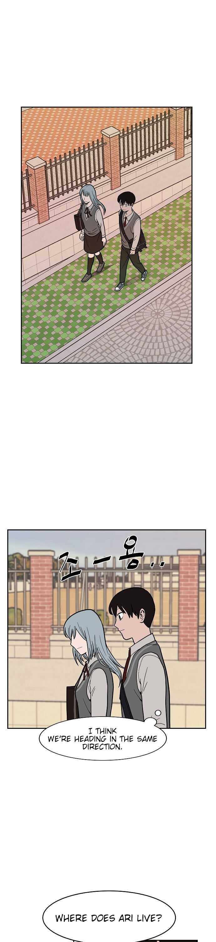 Blue Flame Chapter 5 3
